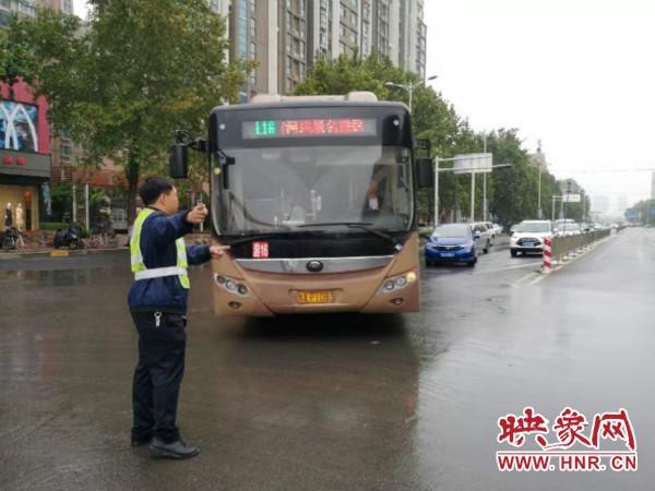 郑州宣布调整管控区域.郑州宣布调整管控区域有哪些？