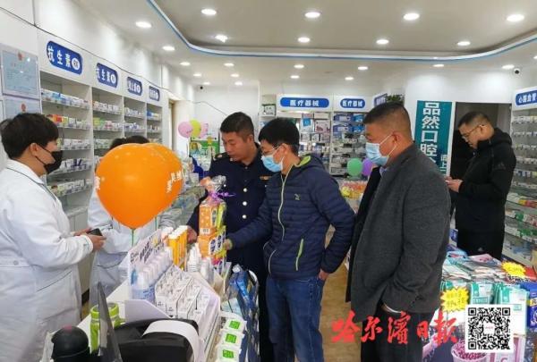 【今日哈尔滨疫情最新消息,今日哈市疫情最新消息】