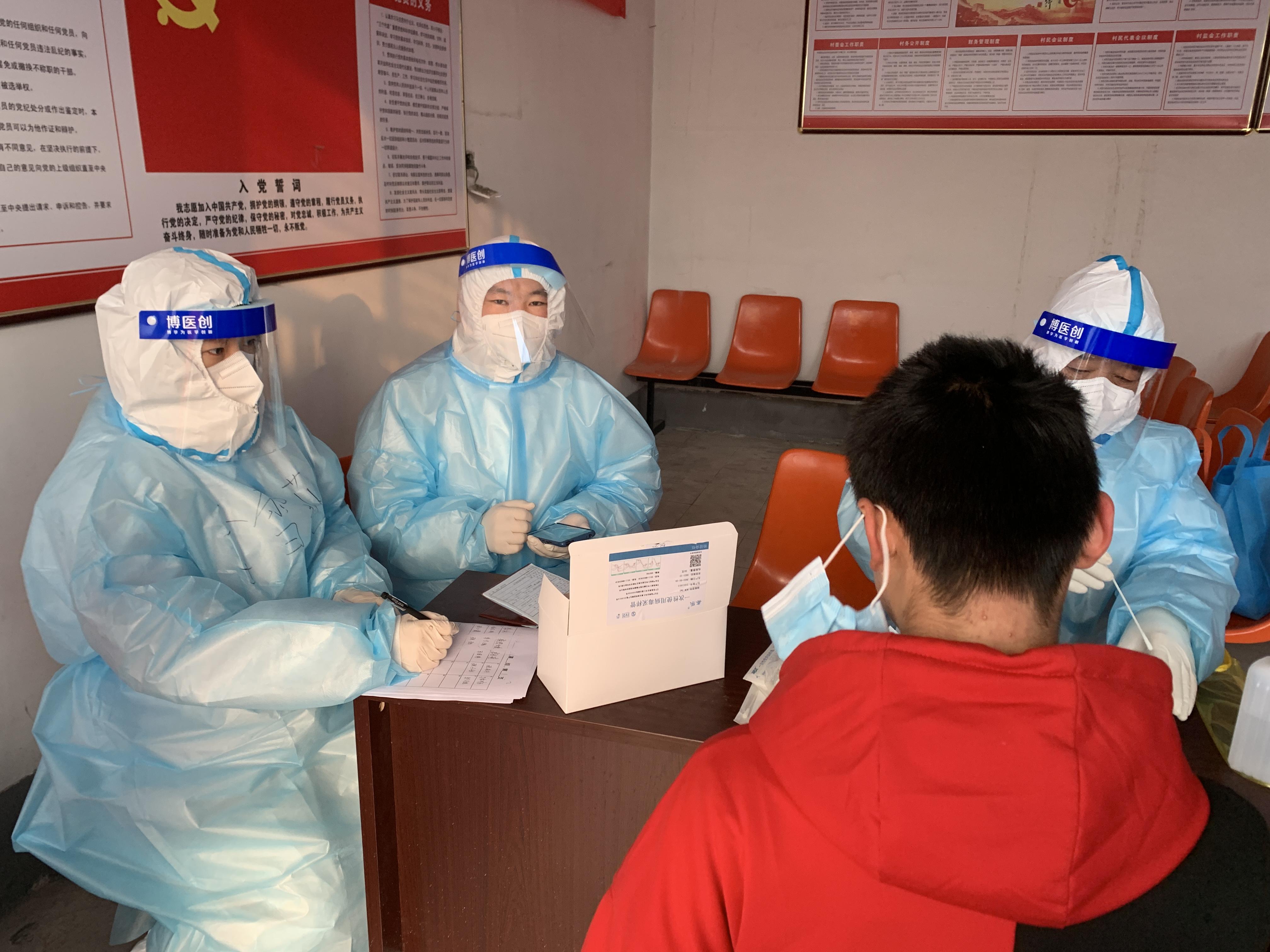 石家庄疫情呈现家庭聚集性特点/石家庄 聚集性疫情