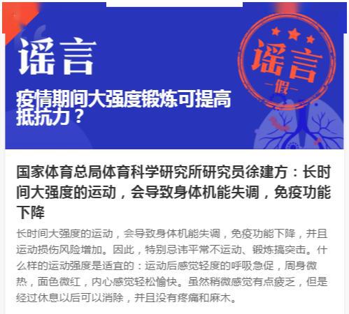 全国肺炎疫情最新消息.肺炎疫情最新消息实时动态图片大全视频？