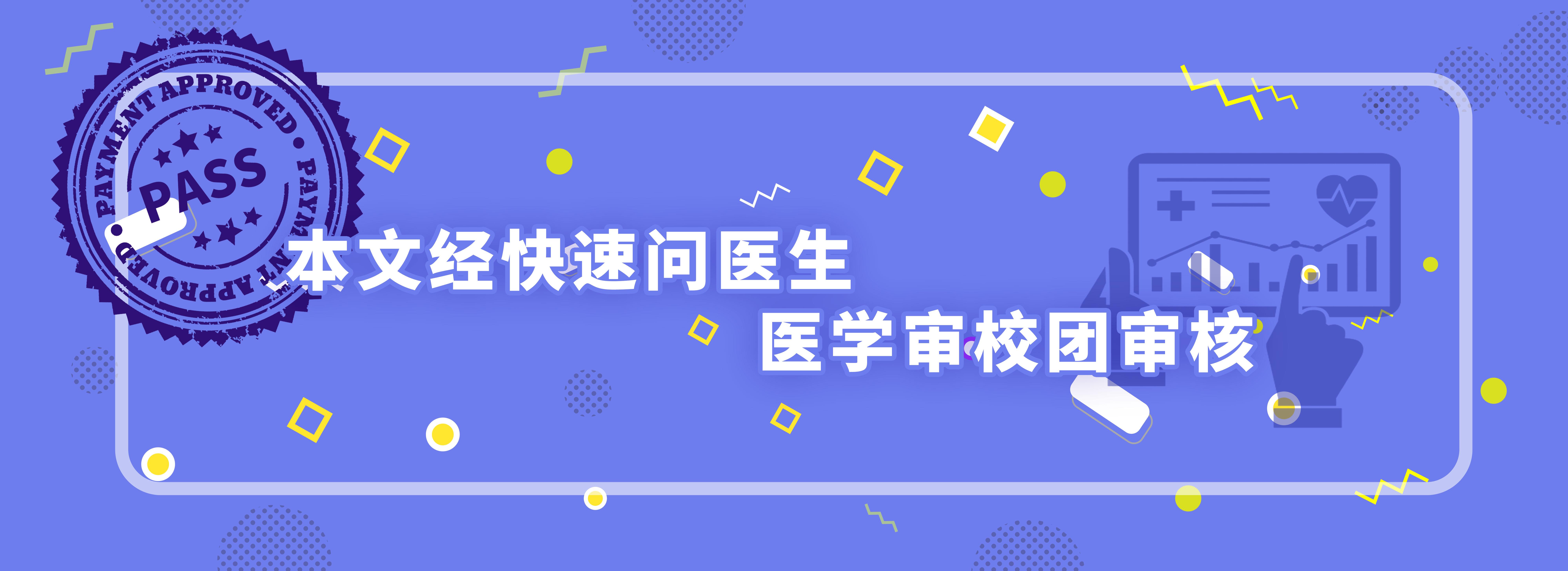 【31省区市新增本土确诊25例,31省区市新增确诊25例 本土0】