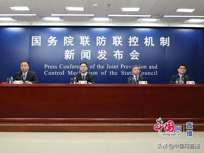 关于上海新增本土确诊69例的信息