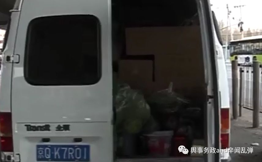 北京最近怎么了.北京最近怎么了,怎么各地进京的火车严查了？