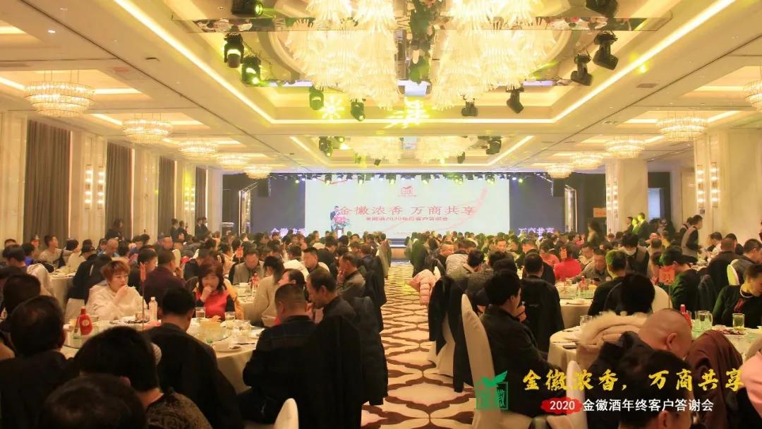 2020上海封城通知的简单介绍