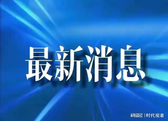 【兰州疫情最新消息今天新增一例,兰州疫情最新10例】