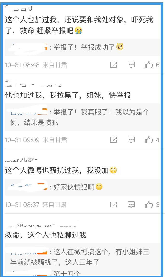 【兰州疫情最新消息今天新增一例,兰州疫情最新10例】