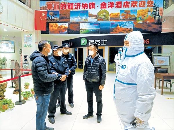 【内蒙古新增本土61例,内蒙古新增本土确诊病例10例】