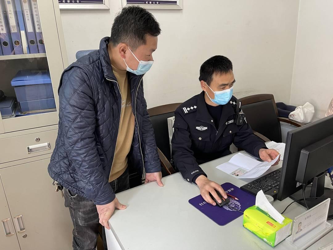 【成都疫情未来3至5天是关键,成都疫情几天零增长】
