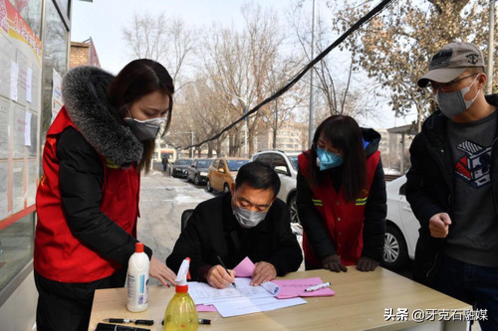 乌兰察布市疫情最新消息.乌兰察布市肺炎疫情情况？