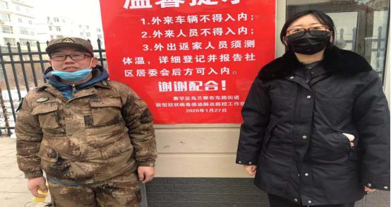 乌兰察布市疫情最新消息.乌兰察布市肺炎疫情情况？