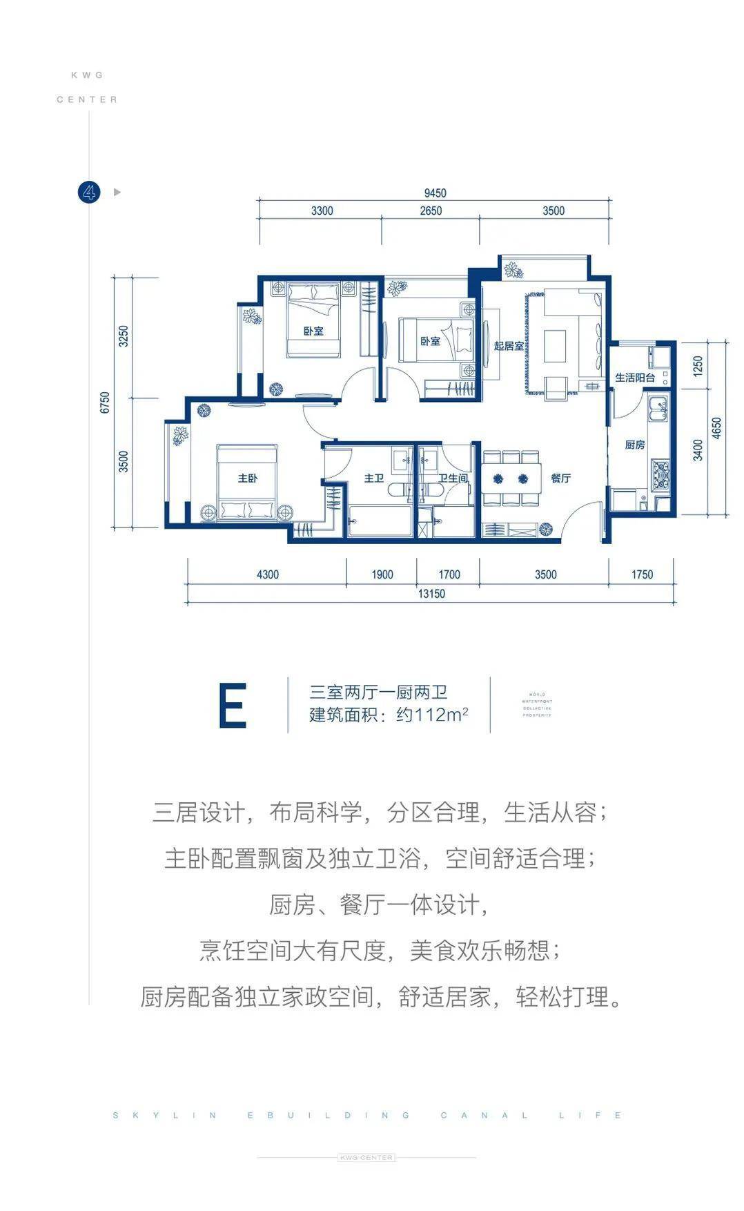 北京怎么了(北京怎么了最近不让外地人生存了吗)