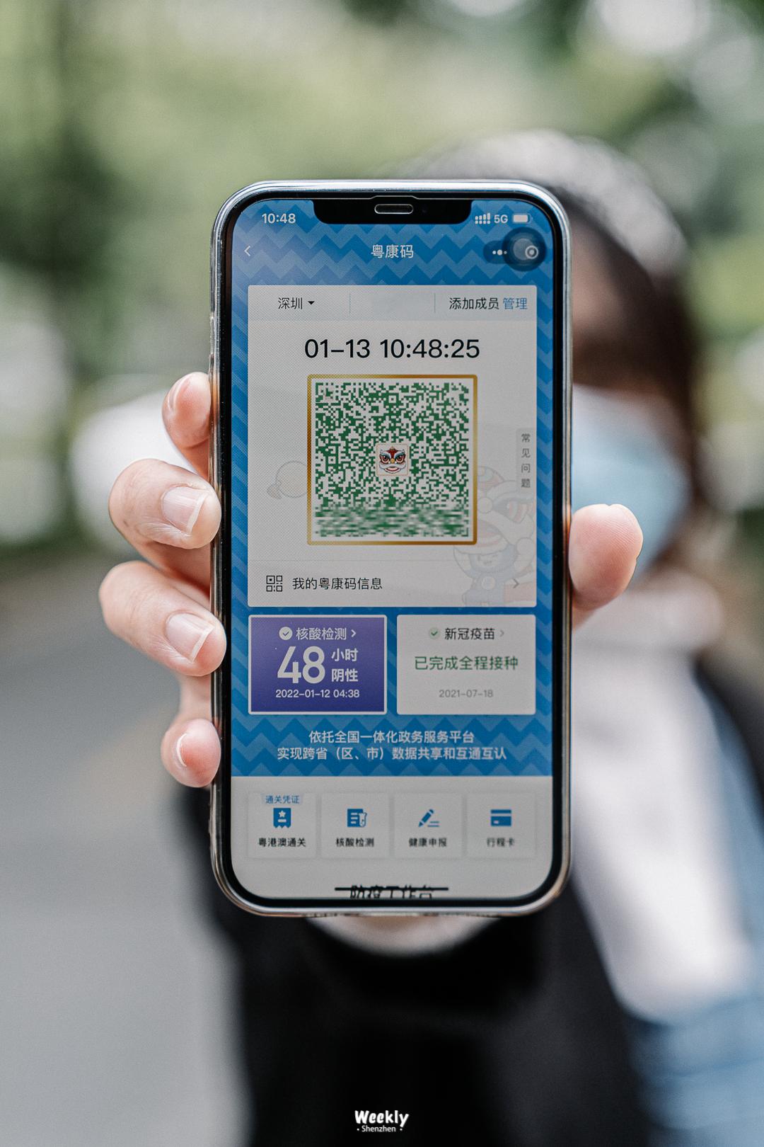 深圳市疫情最新消息2022.深圳市疫情最新消息新增？