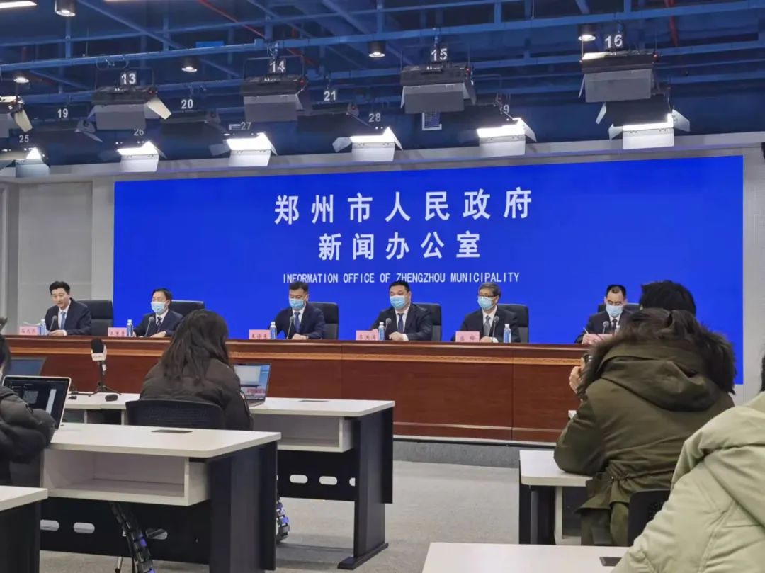 郑州疫情最新消息今天新增了15例.郑州疫情最新通报今天新增2例详情？