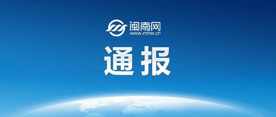 上海的疫情最新情况.上海的疫情最新情况通报？