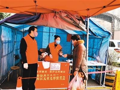 西安疫情防控大意了/西安疫情防控中心最新通知