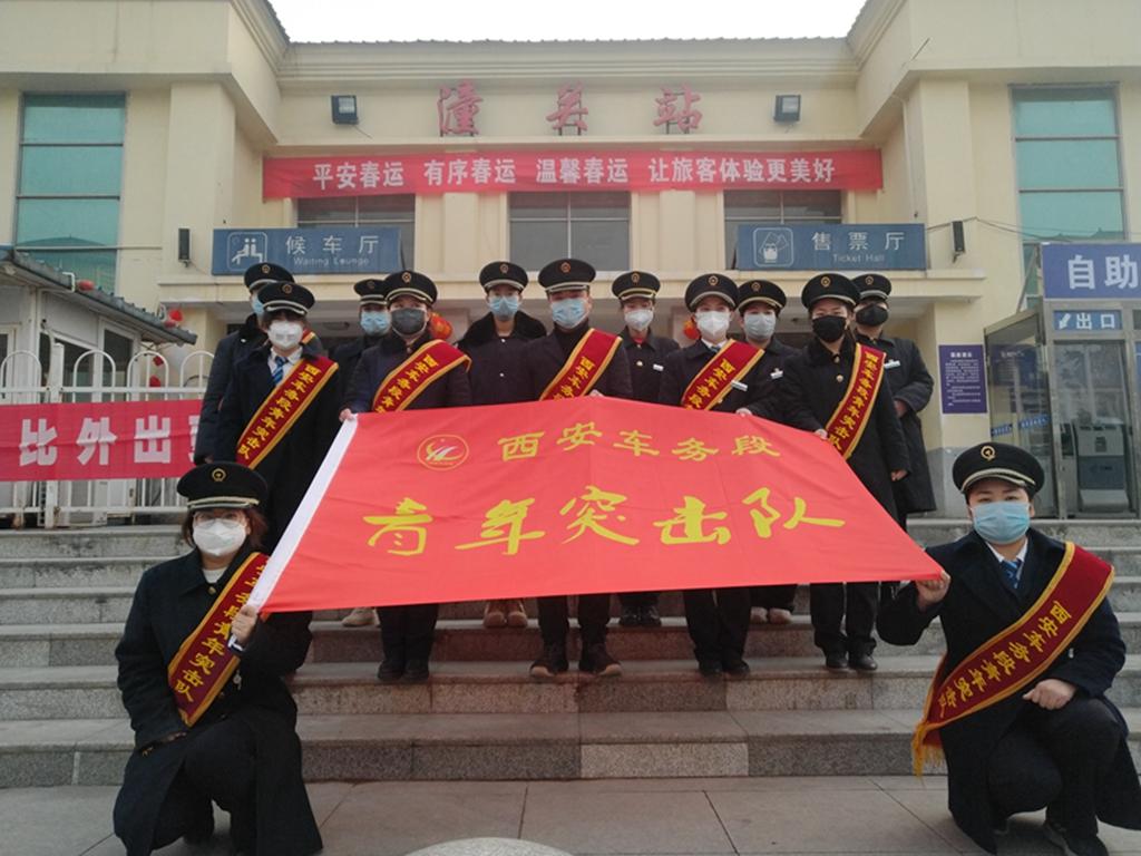 西安疫情防控大意了/西安疫情防控中心最新通知