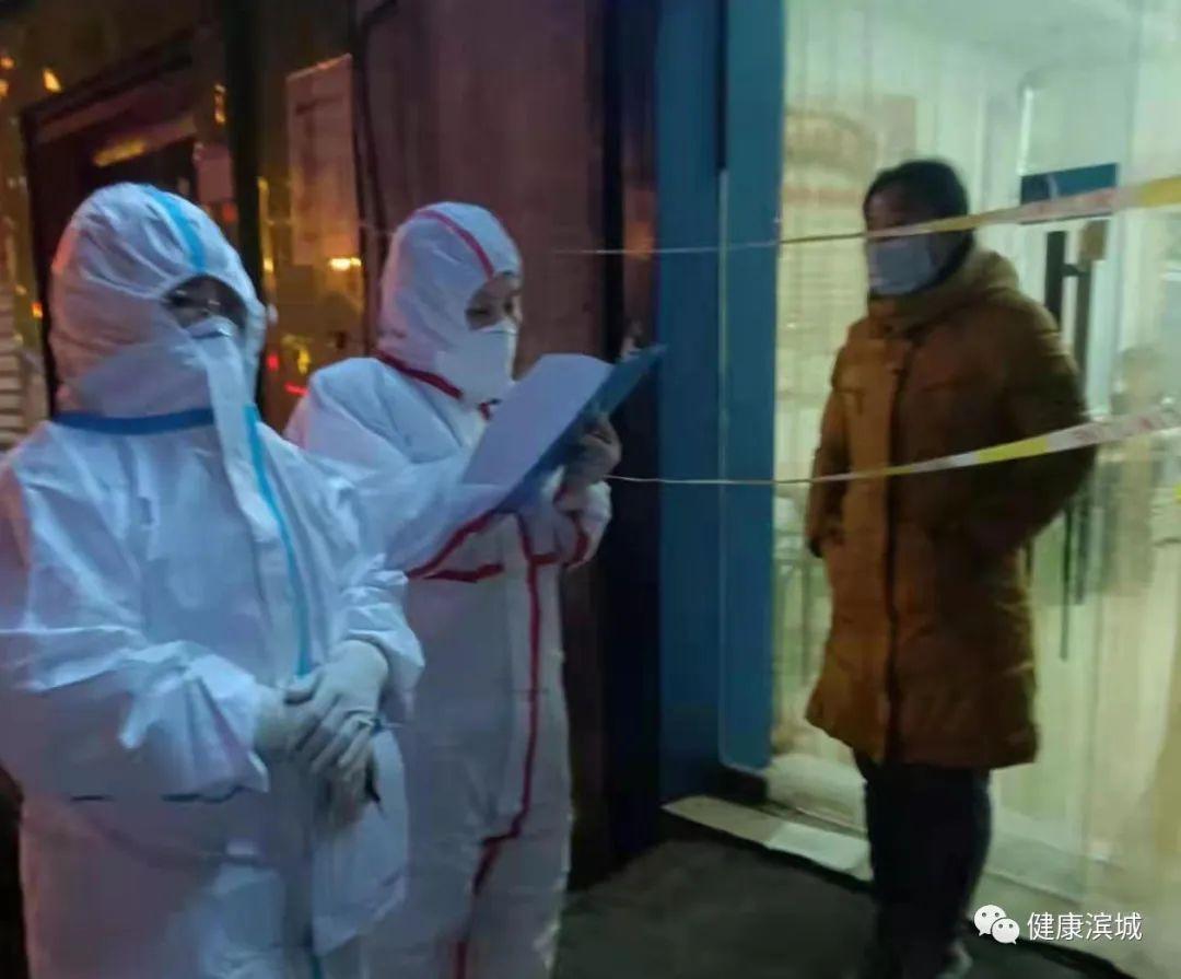 【青岛发现1例复阳人员:系郑州输入,青岛发现1确诊治愈复阳人员】