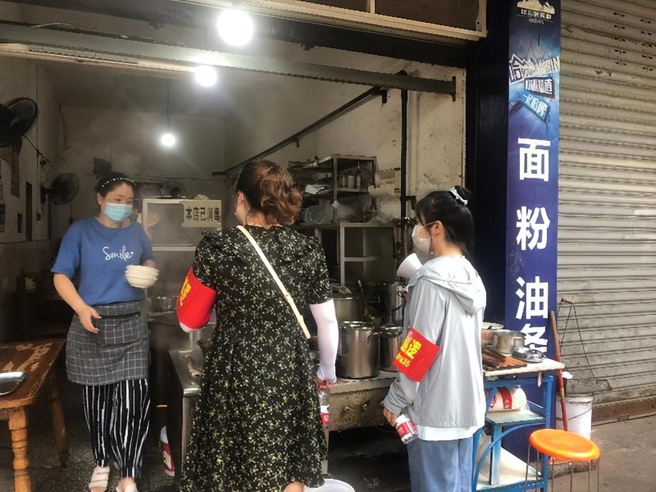 【眉山疫情最新情况,眉山疫情最新数据消息】