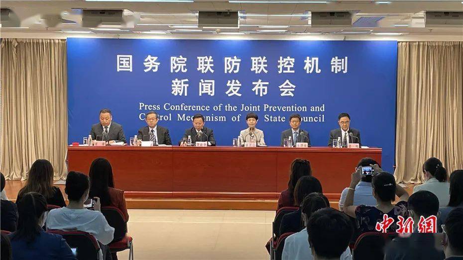 【北京市疫情,北京市疫情防控中心】