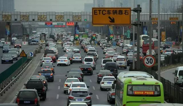 五一高速免费标准.五一高速免收费？