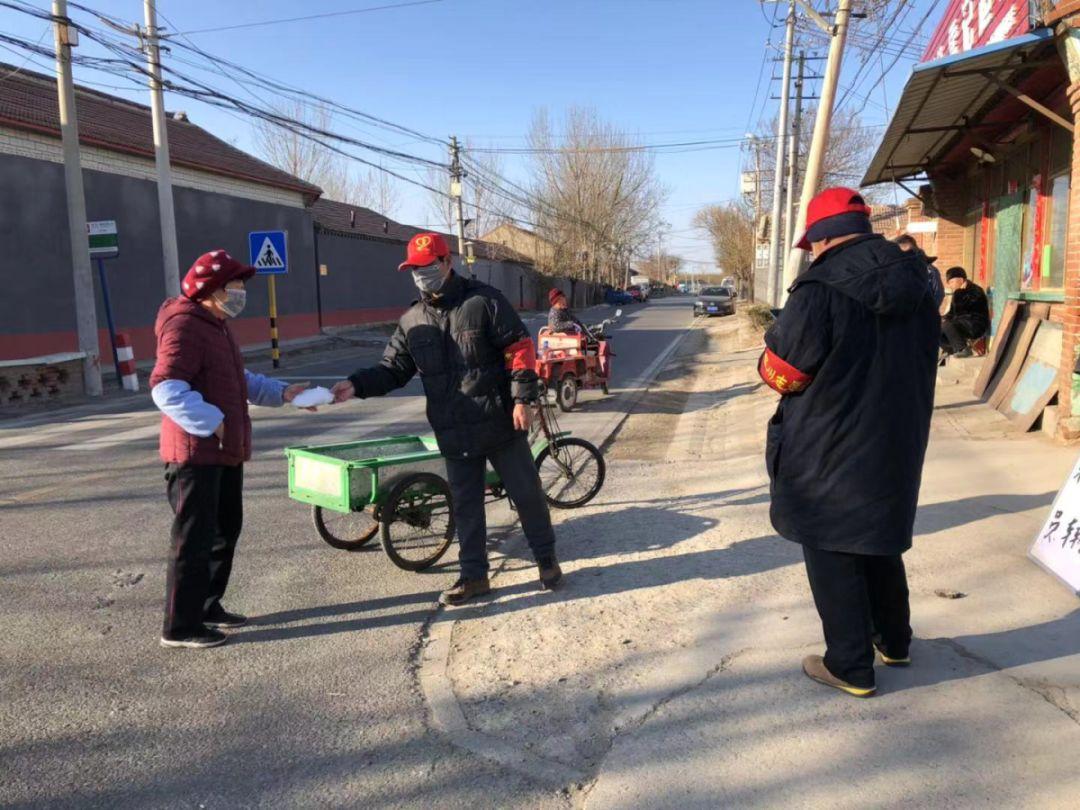 北京疫情最新情况风险地区(北京疫情最新数据消息中高风险地区地图)