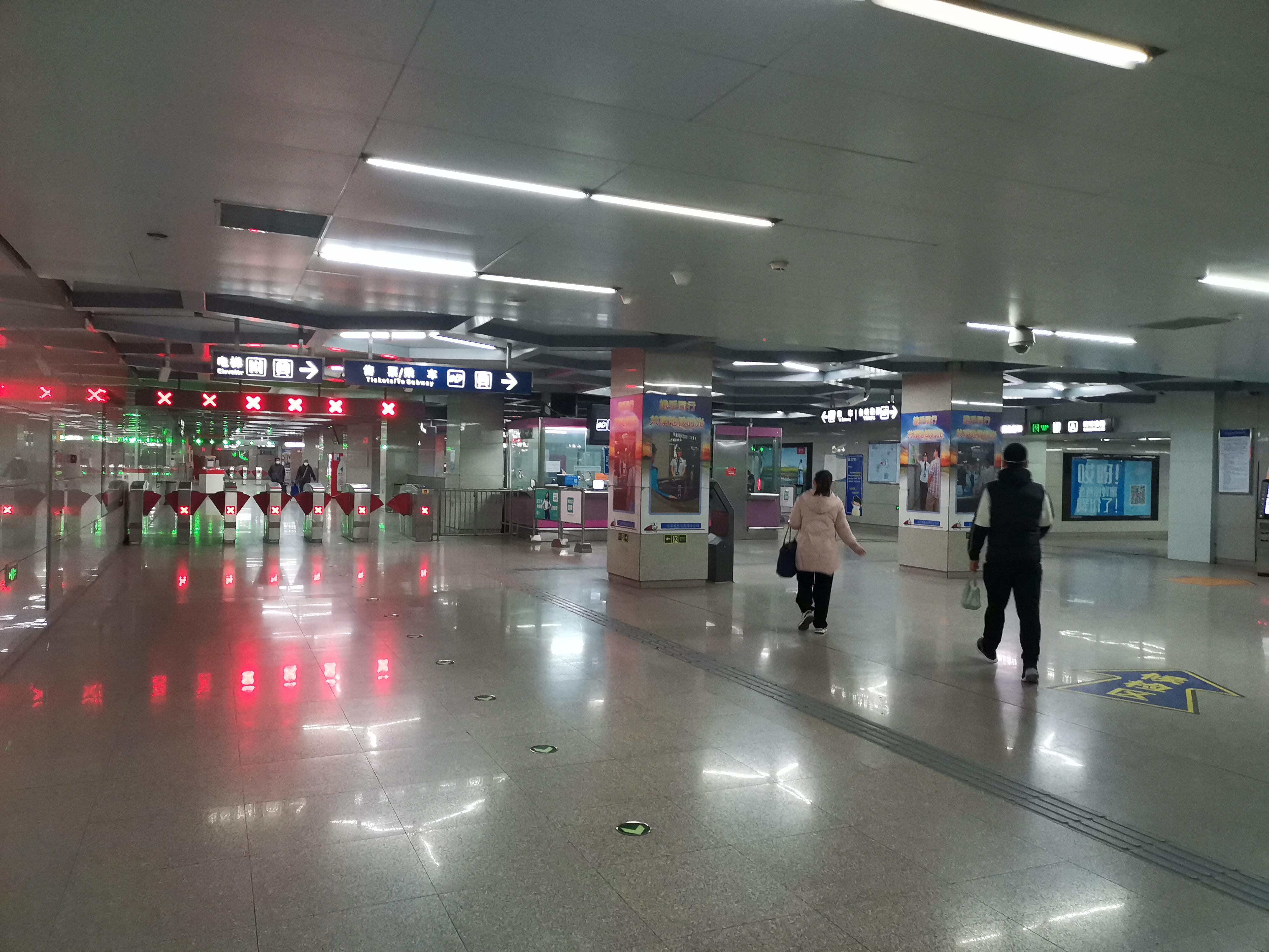 北京疫情最新情况风险地区(北京疫情最新数据消息中高风险地区地图)