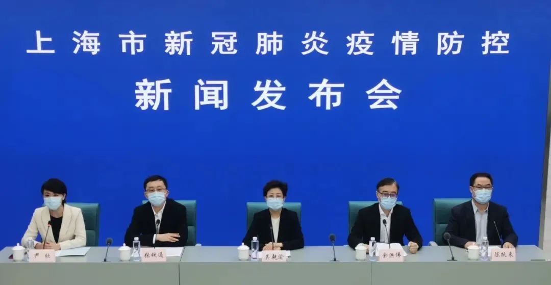 上海新增7例阳性在同个老年舞蹈队.上海阳性老夫妻是哪个高校的？