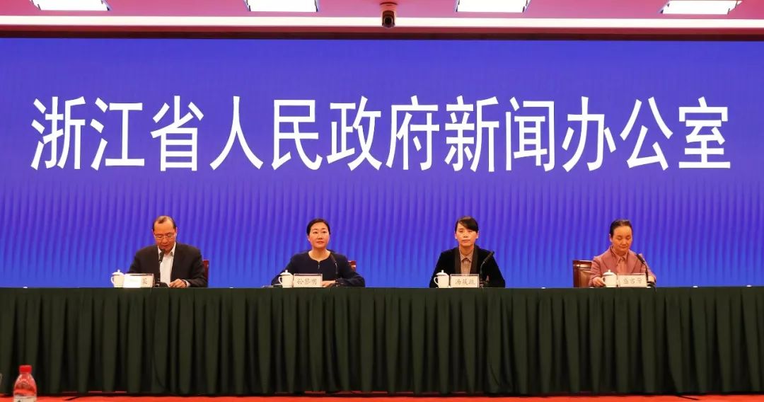 浙江最新疫情通报(浙江最新疫情通报数据)