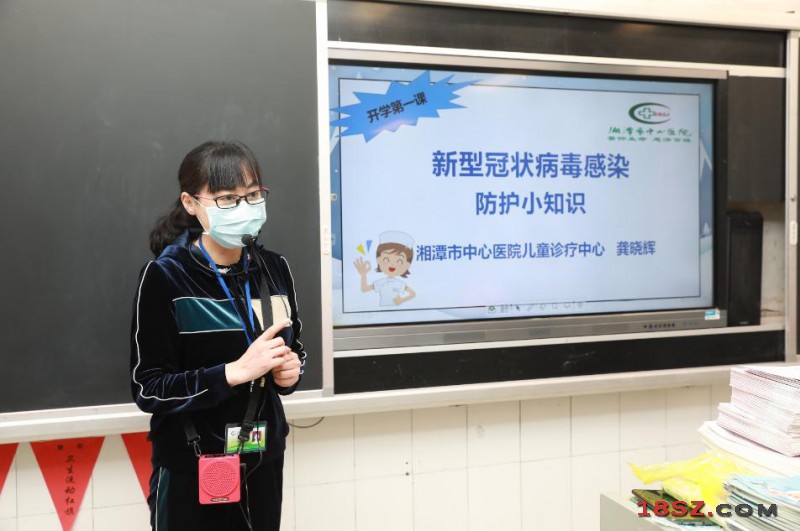 北京一名6岁男童确诊新冠(北京5岁新冠)
