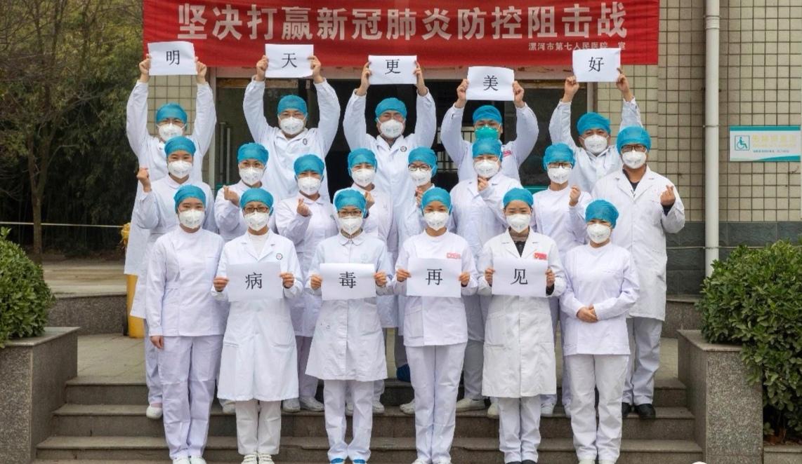 大连一家11口确诊.大连一家11口人确诊新冠肺炎？