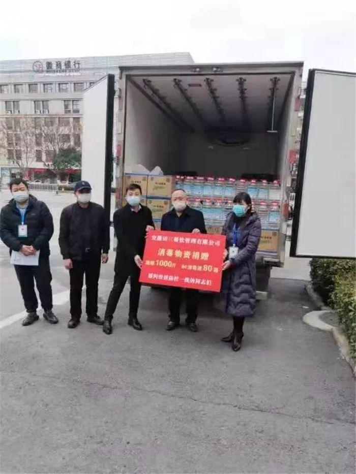 安徽疫情最新数据消息.安徽疫情最新消息详细？