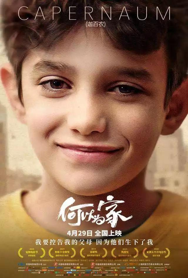 【今年五一何以不同?,今年五一吧】