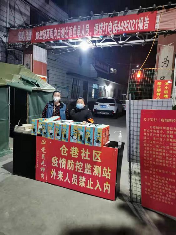 【黑龙江肺炎最新消息,黑龙江确诊肺炎疫情最新消息】