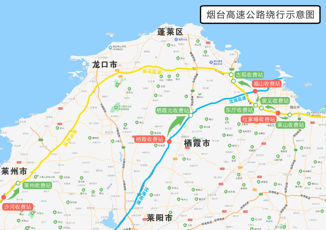 清明节高速公路免费通行时间2022(清明节高速公路免费吗?2022)