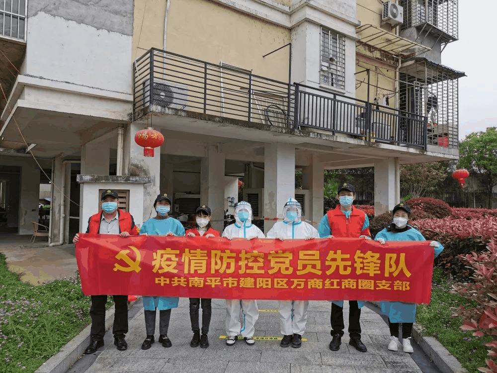 中国最新疫情最新消息.中国最新疫情最新动态？