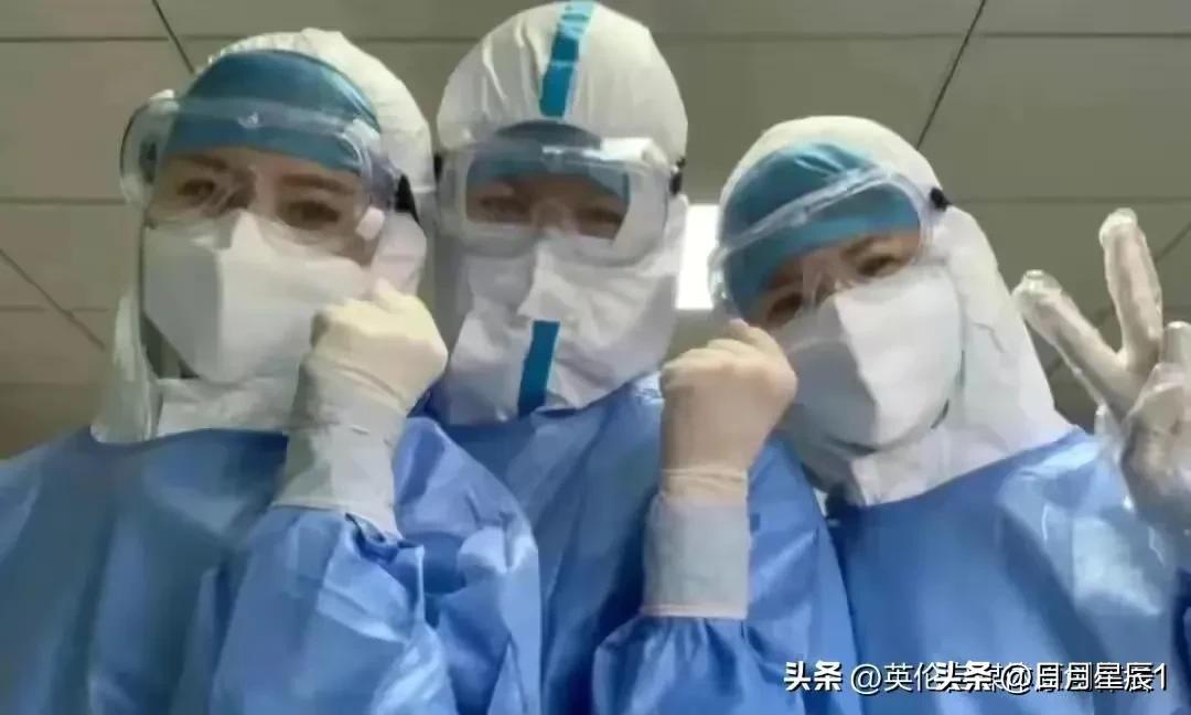 北京海淀新增6例感染者/北京海淀新增疫情