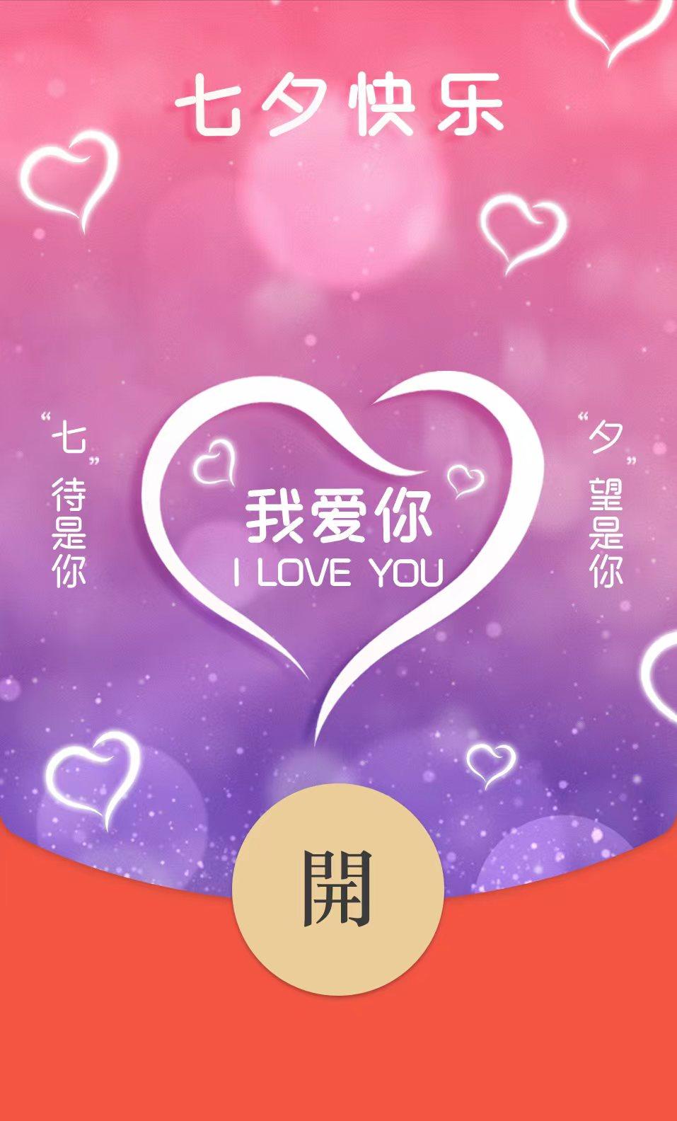 2023年5月1号高速免费几天/2021年5月1日高速公路免费几天