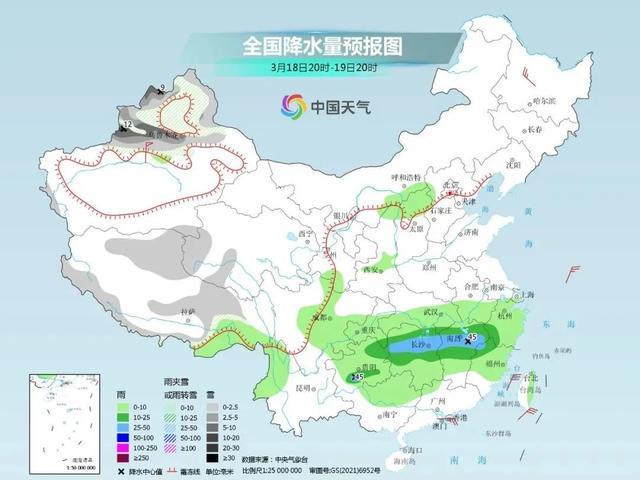 南平疫情最新消息今天新增/南平疫情最新情况 最新消息