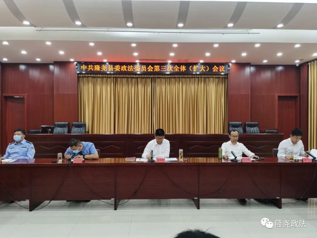 隆尧疫情/隆尧疫情2022年