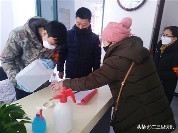 抚顺最新疫情.抚顺疫情最新报道？