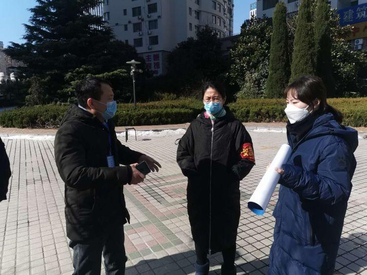青岛疫情最新数据消息(青岛疫情最新情况 新闻)