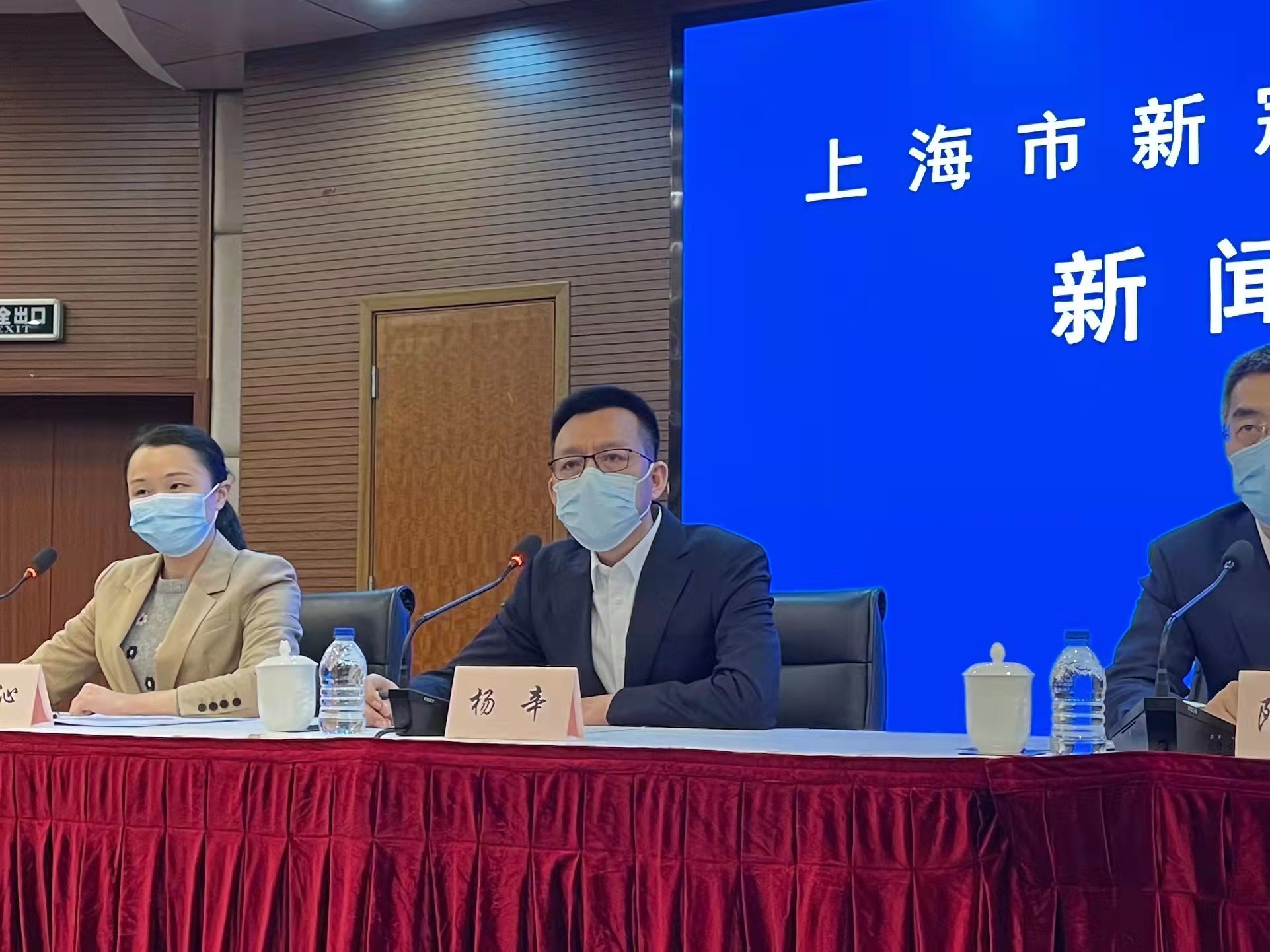 闵行区疫情最新消息.上海闵行区新冠疫情？