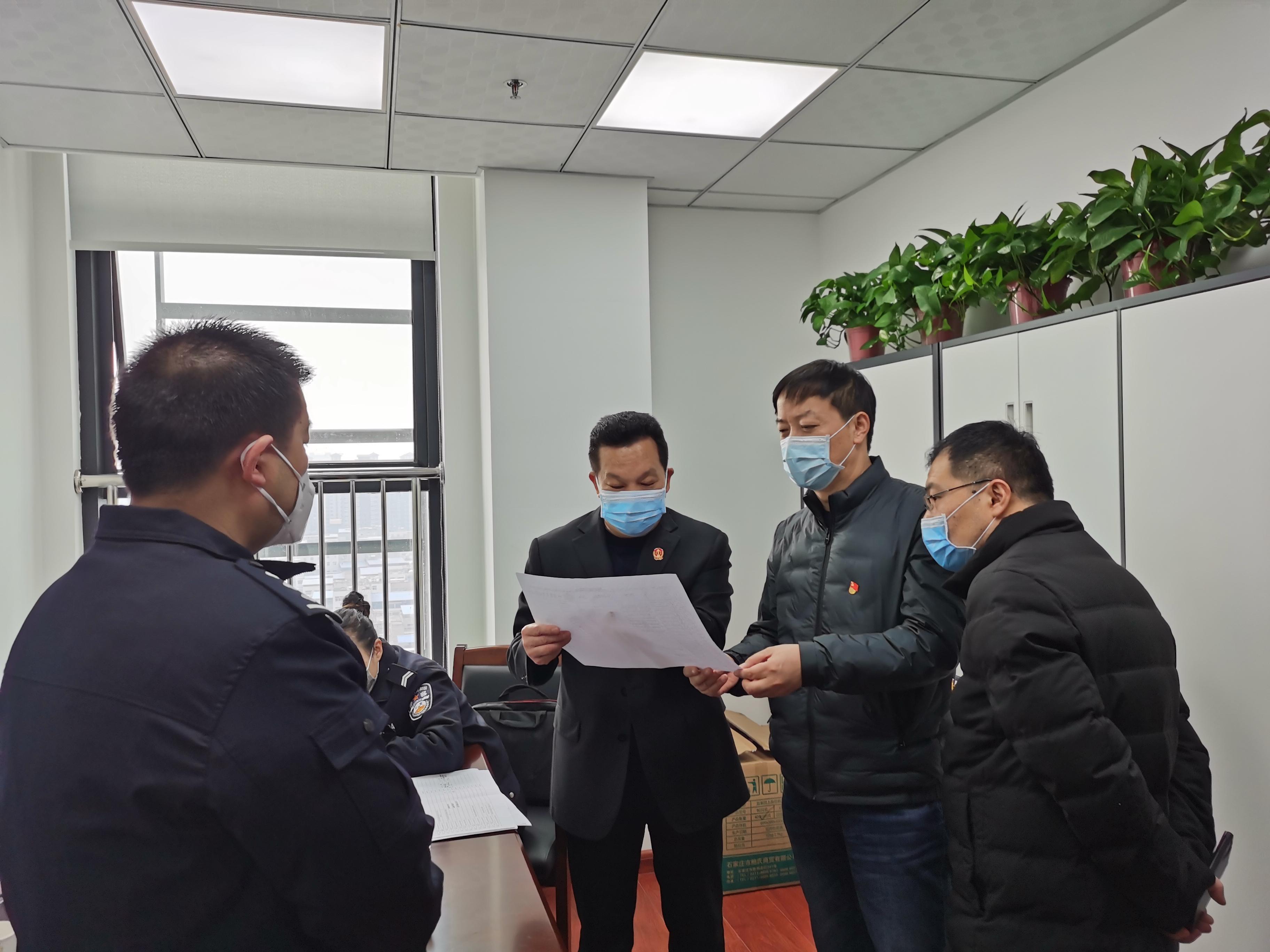 【西安疫情何以至此,此次西安疫情源头】
