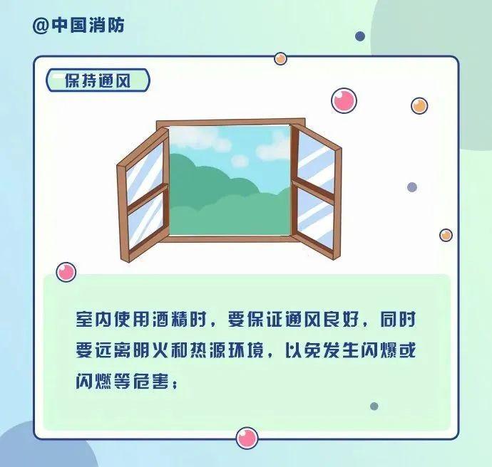 江苏新增19例本土(江苏新增本土3例)