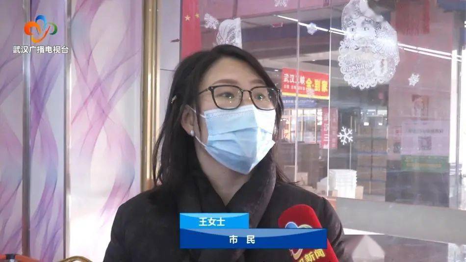 石景山疫情.石景山疫情防控先进个人陈静？