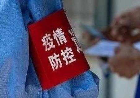 6天破200例福建本轮疫情三个特点/福建本轮疫情有三个特点