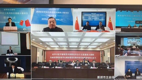 【新郑疫情最新消息,新郑疫情最新情况】