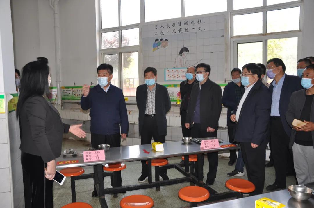 山东开学时间最新消息/山东开学时间最新消息查询
