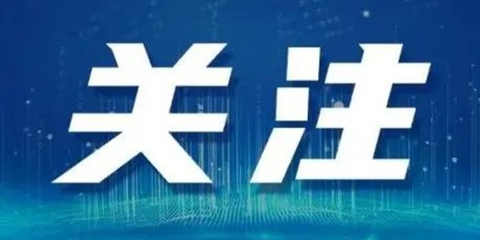 【杭州新冠,杭州新冠疫情最新情况】