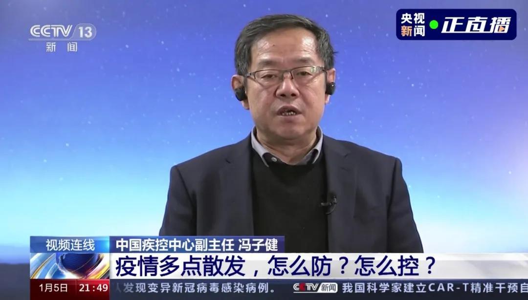 河北疫情.河北疫情最新通报？